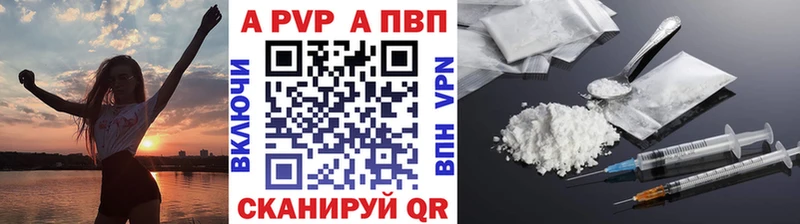Сколько стоит Ярославль Cocaine Альфа ПВП АМФ ГАШИШ Бошки Шишки Меф