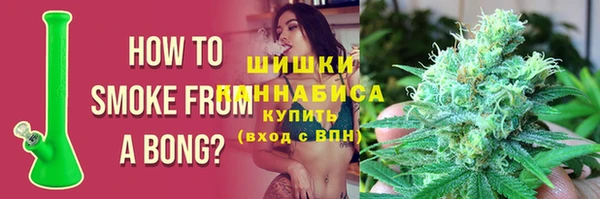 не бодяженный Нефтегорск