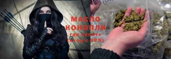 ГАЛЛЮЦИНОГЕННЫЕ ГРИБЫ Нея