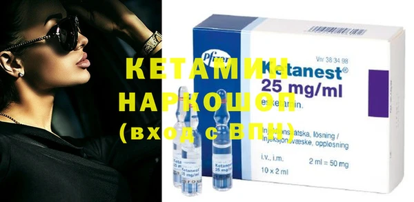 не бодяженный Нефтегорск
