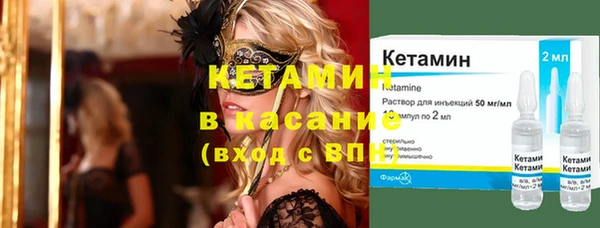 ГАЛЛЮЦИНОГЕННЫЕ ГРИБЫ Нея