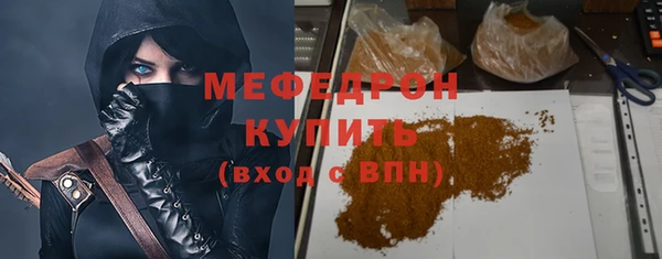 не бодяженный Нефтегорск