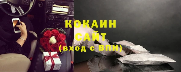 не бодяженный Нефтегорск