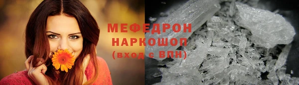 не бодяженный Нефтегорск