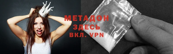 ГАЛЛЮЦИНОГЕННЫЕ ГРИБЫ Нея
