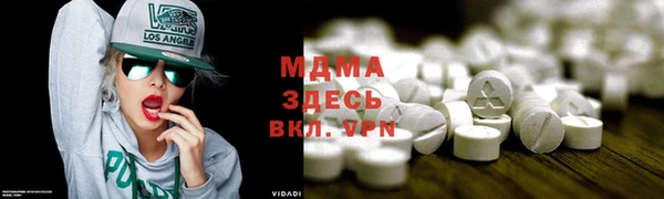не бодяженный Нефтегорск