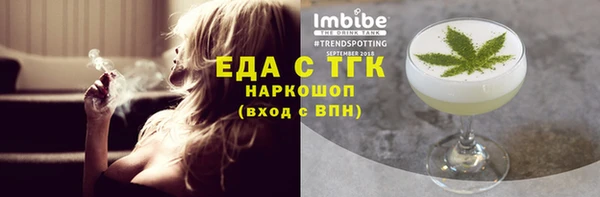 не бодяженный Нефтегорск