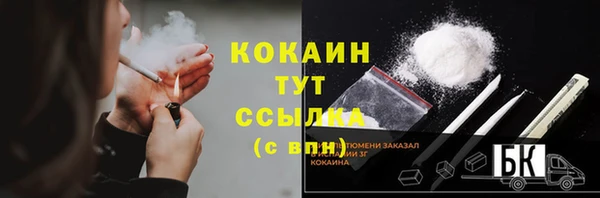 не бодяженный Нефтегорск