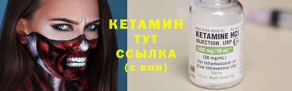 ГАЛЛЮЦИНОГЕННЫЕ ГРИБЫ Нея