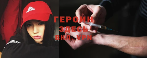 не бодяженный Нефтегорск