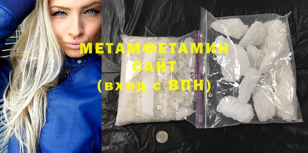 ГАЛЛЮЦИНОГЕННЫЕ ГРИБЫ Нея