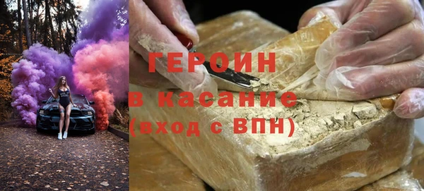 a pvp Бердск