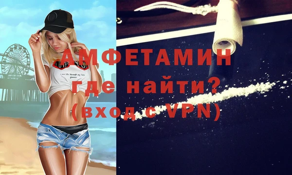 не бодяженный Нефтегорск