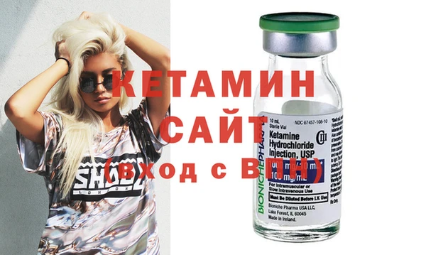 ГАЛЛЮЦИНОГЕННЫЕ ГРИБЫ Нея