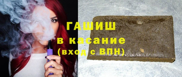 не бодяженный Нефтегорск