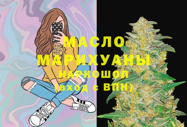 ГАЛЛЮЦИНОГЕННЫЕ ГРИБЫ Нея