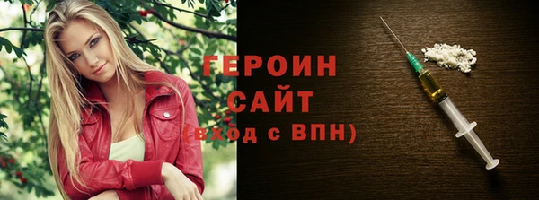 не бодяженный Нефтегорск