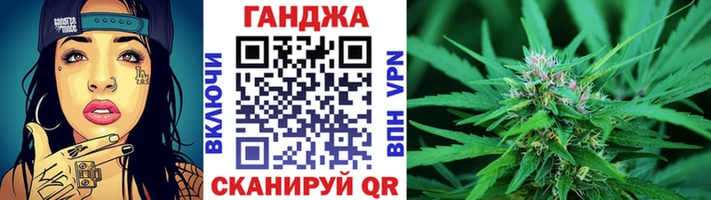 Конопля марихуана  цены наркотик  Ярославль 